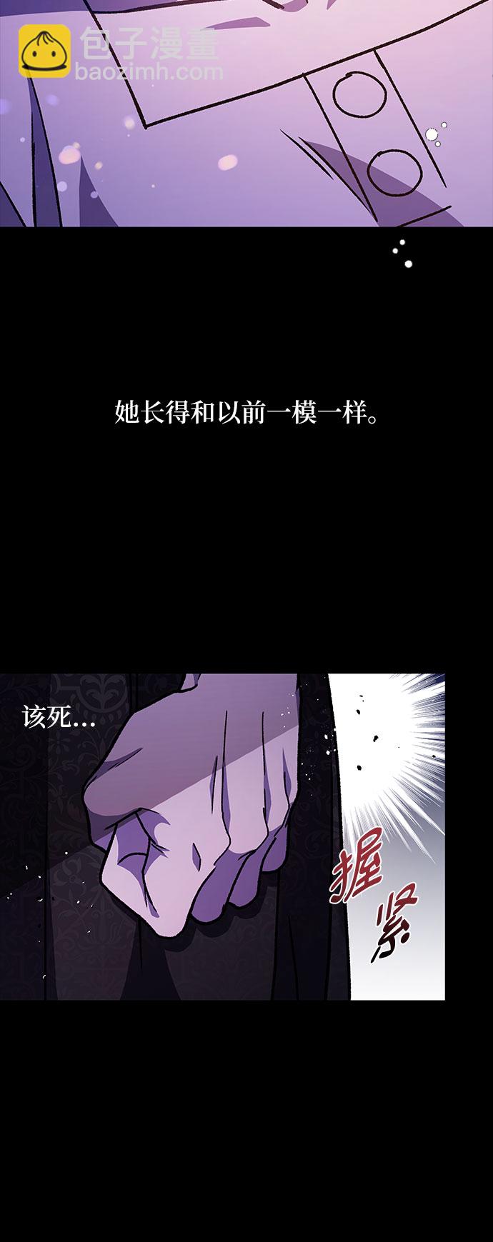 第19话27