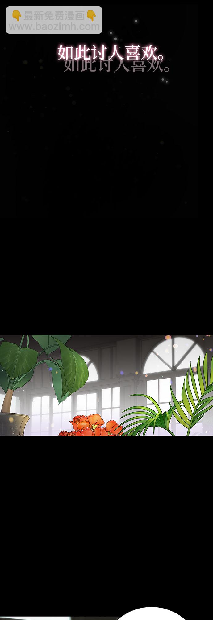 第19话30