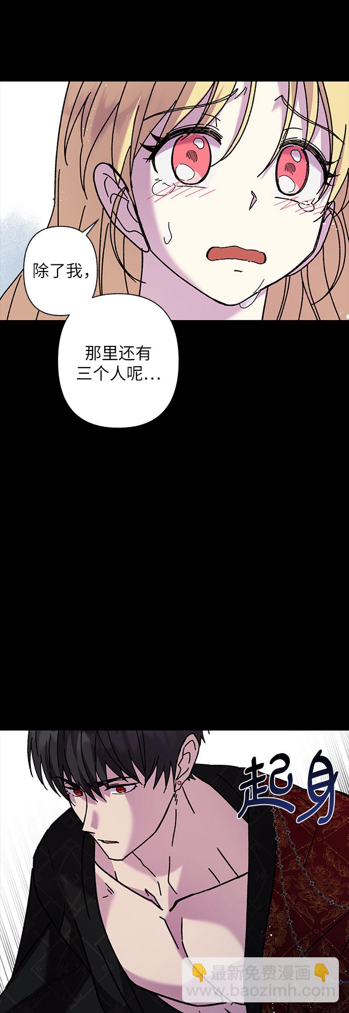 第19话36