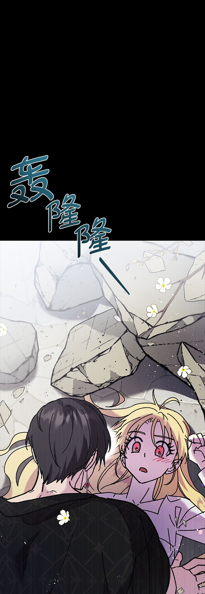 第19话64