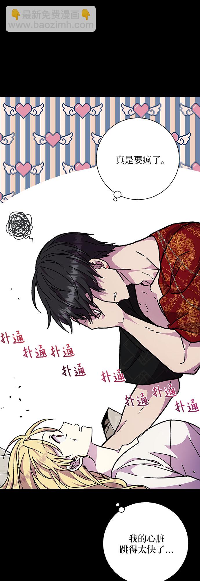 第19话67