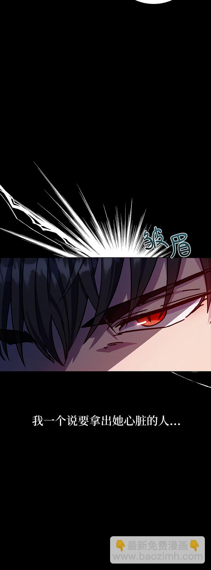 第19话68
