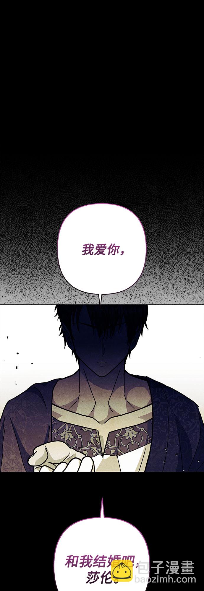 第19话74