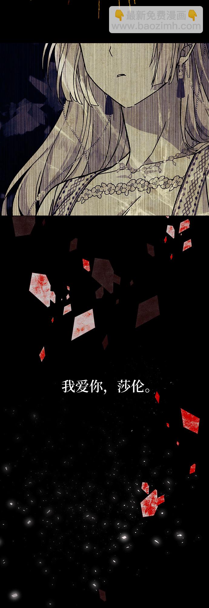 第19话77