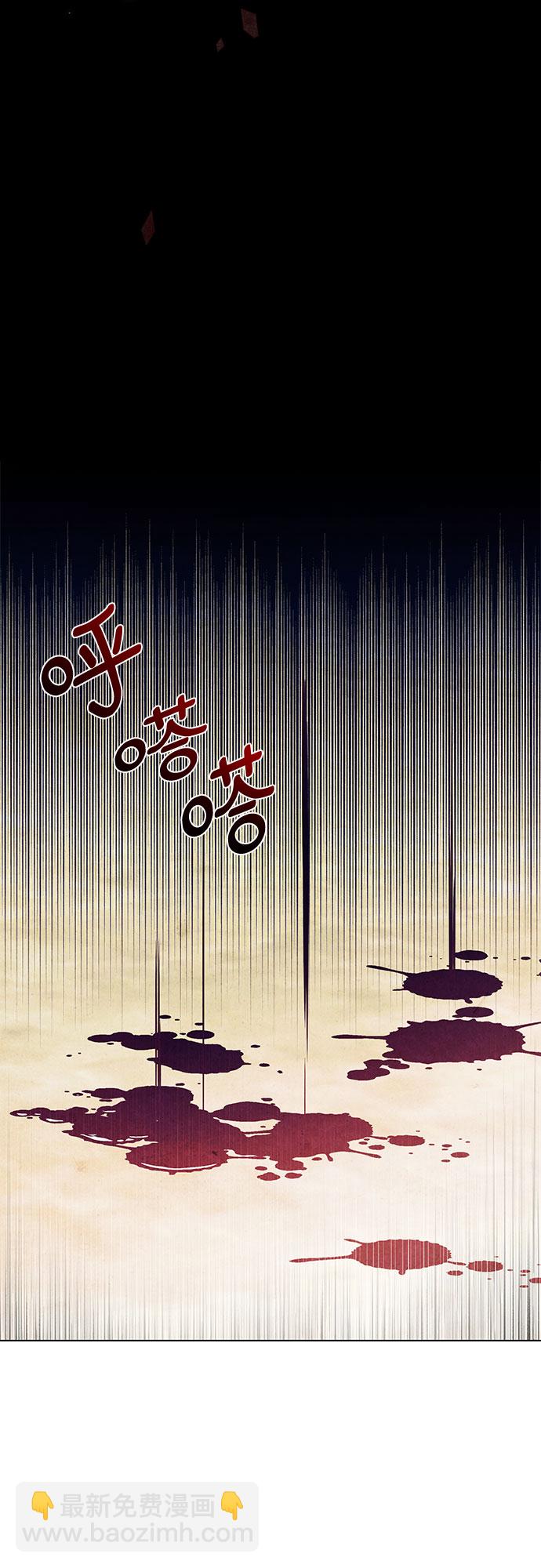 第19话78