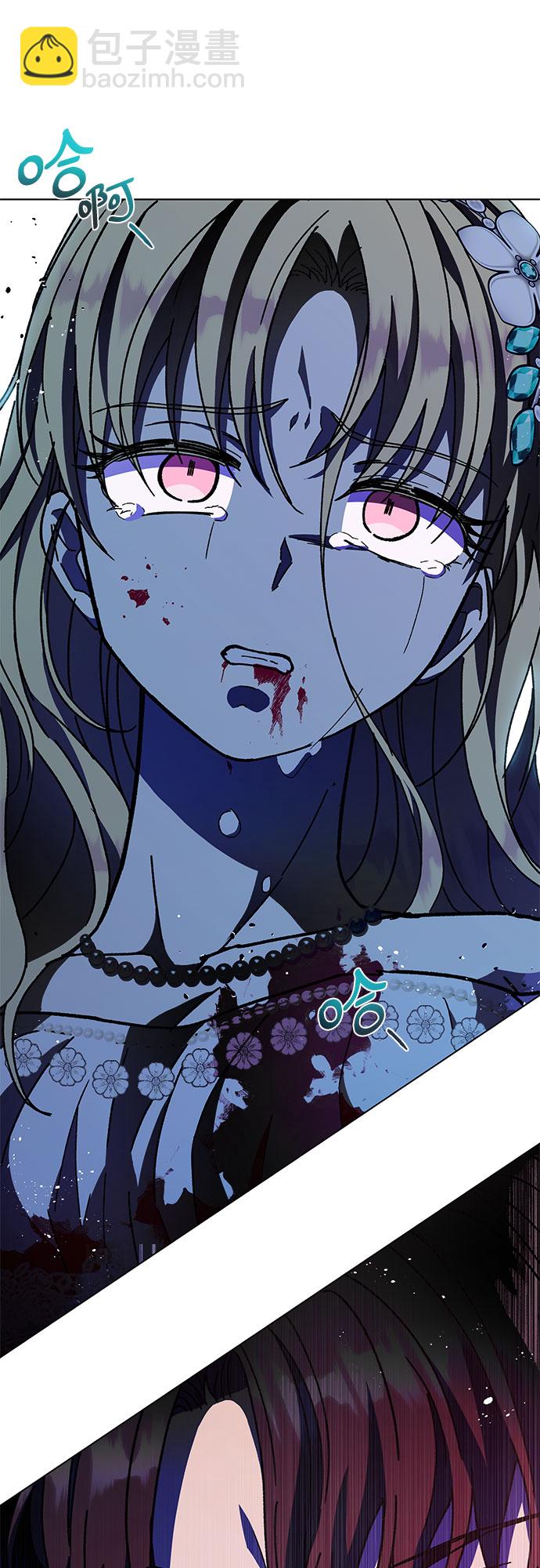 第19话85