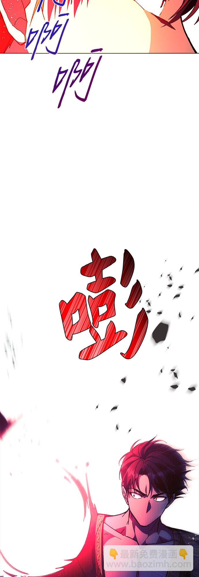 第19话88