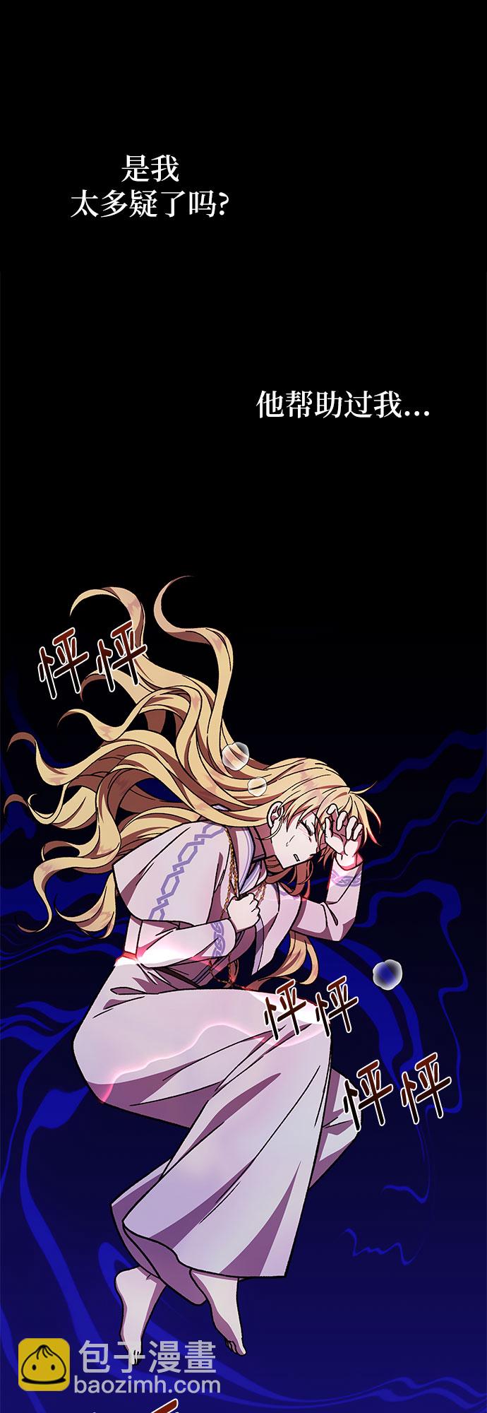 第27话34