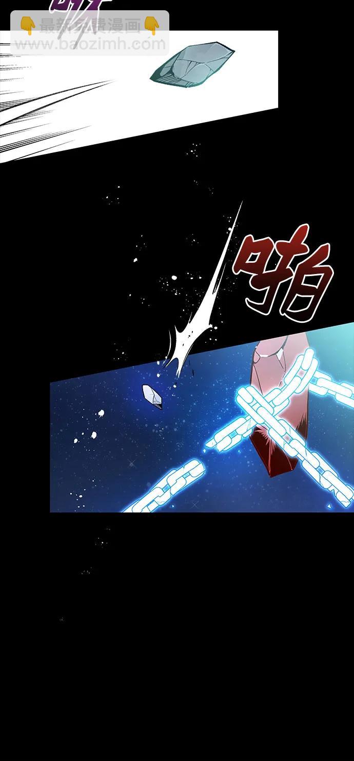 第56话17