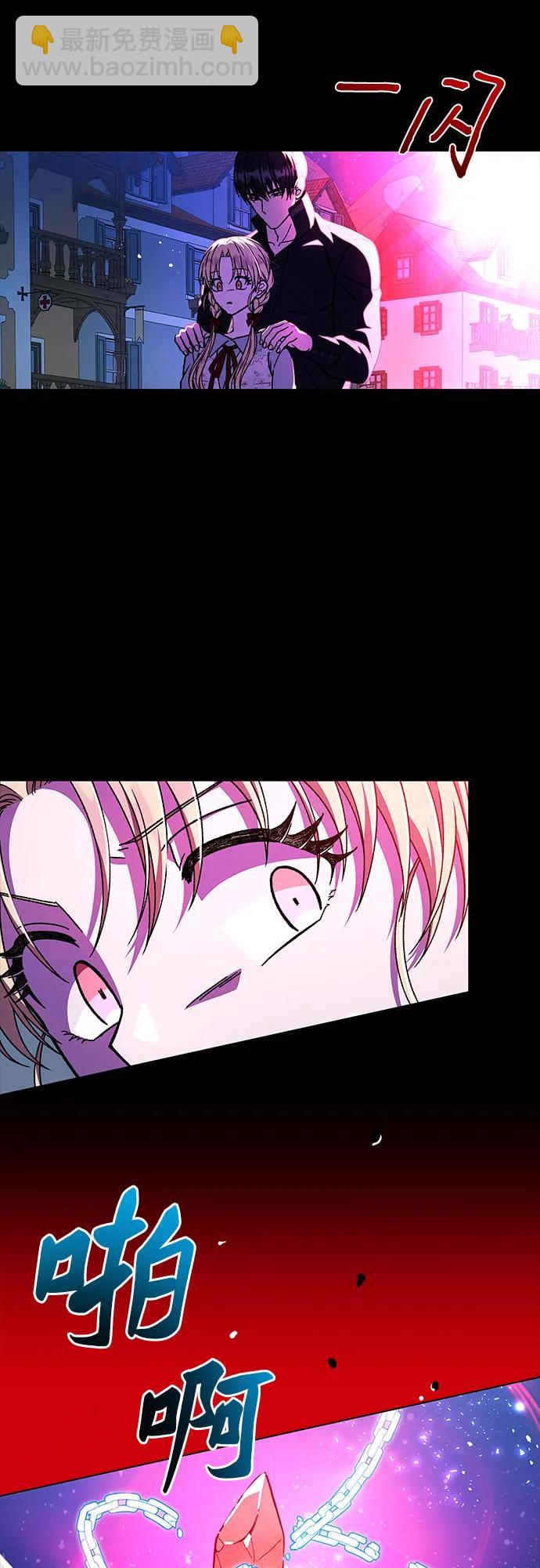 第56话18