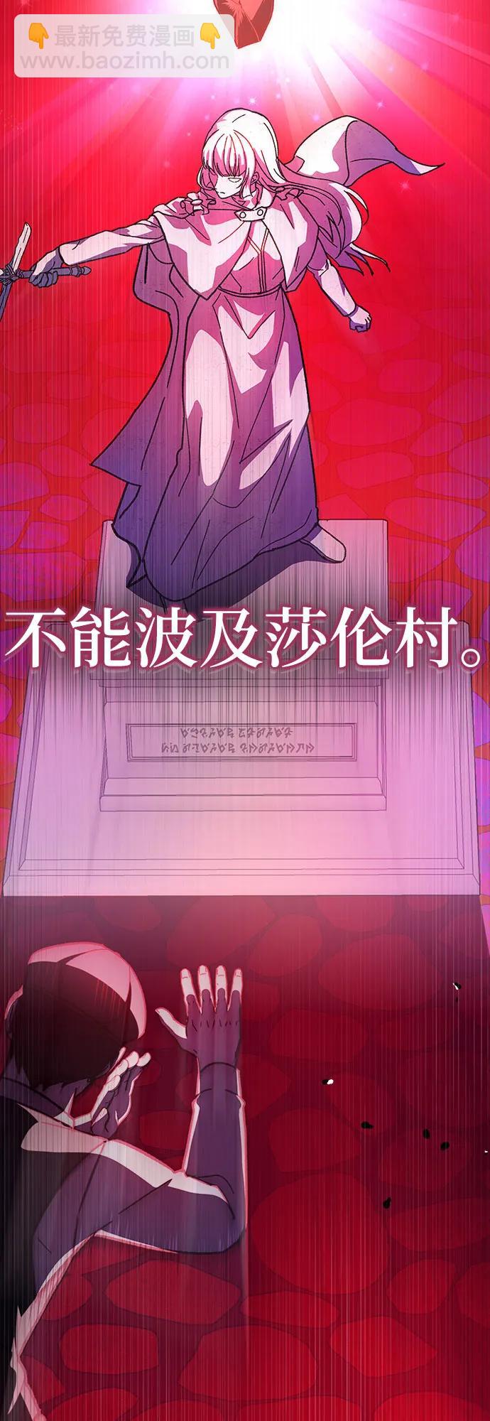 第56话22