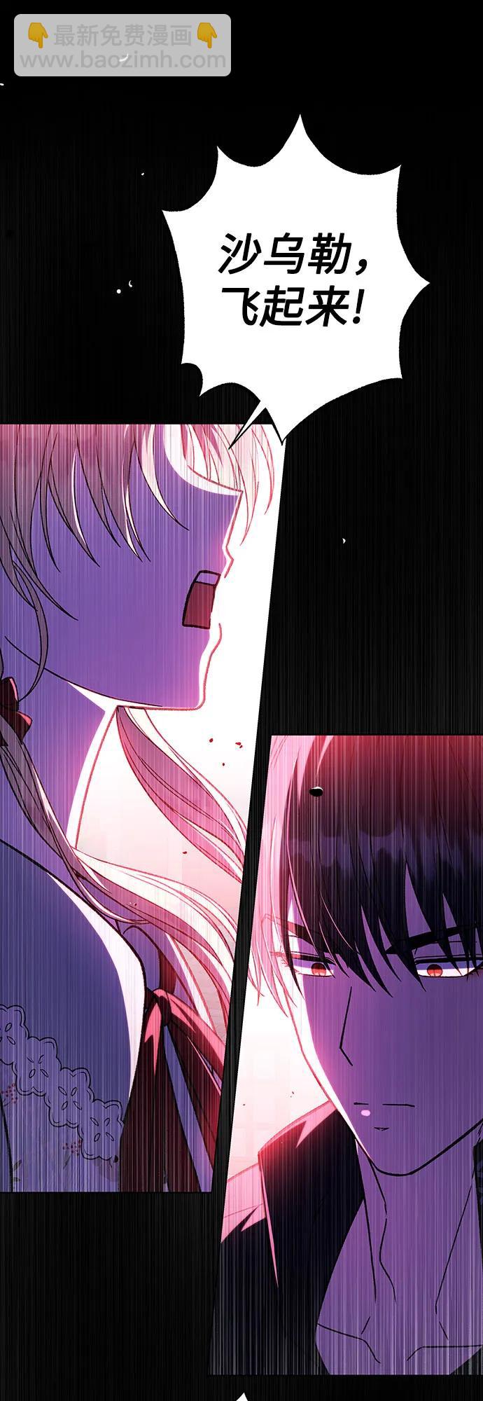 第56话25