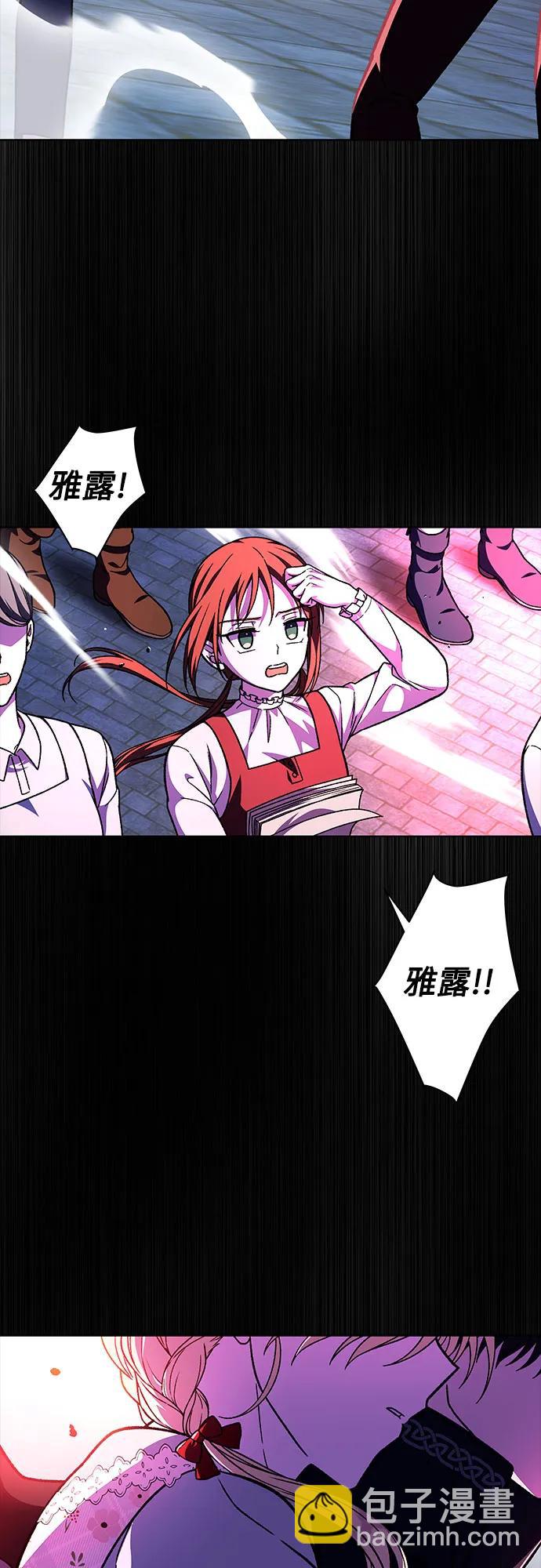 第56话27
