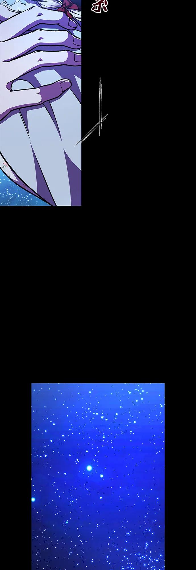 第56话38