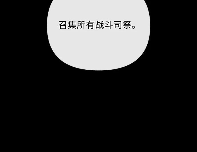 第56话50