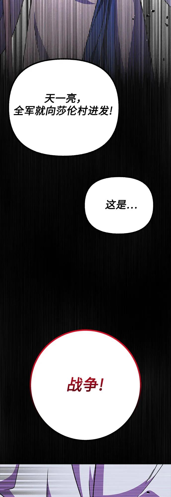第56话62