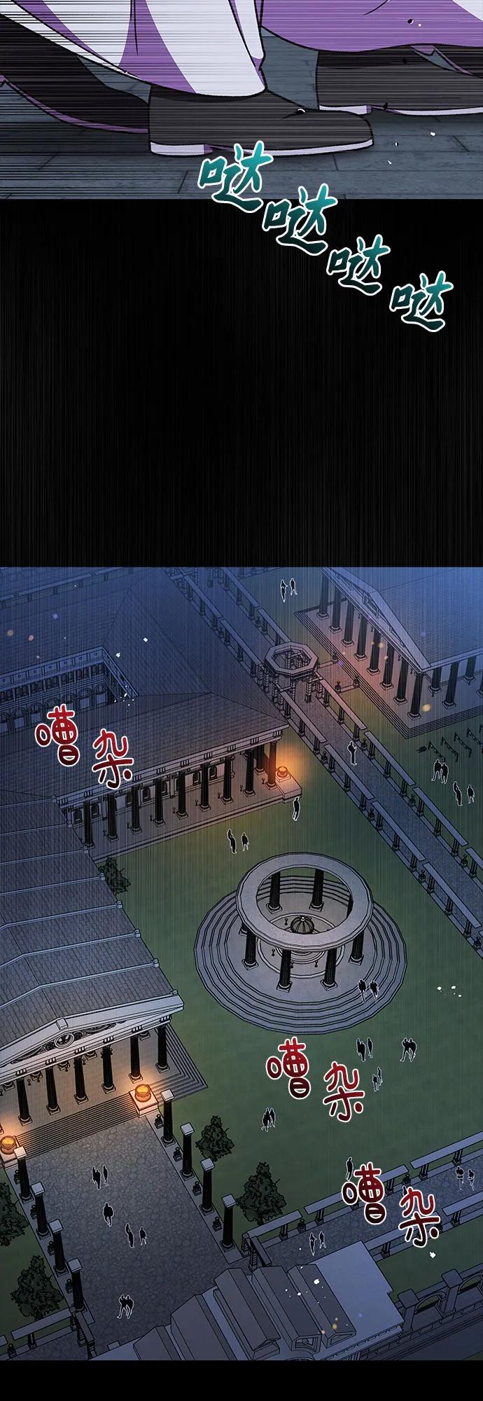 第56话63