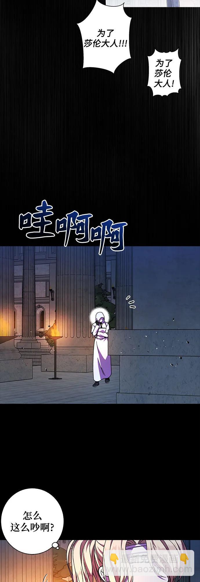第56话67