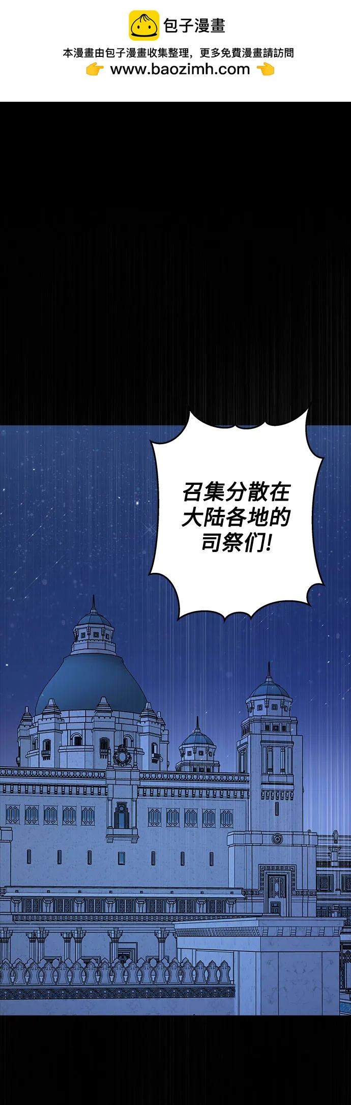第57话1