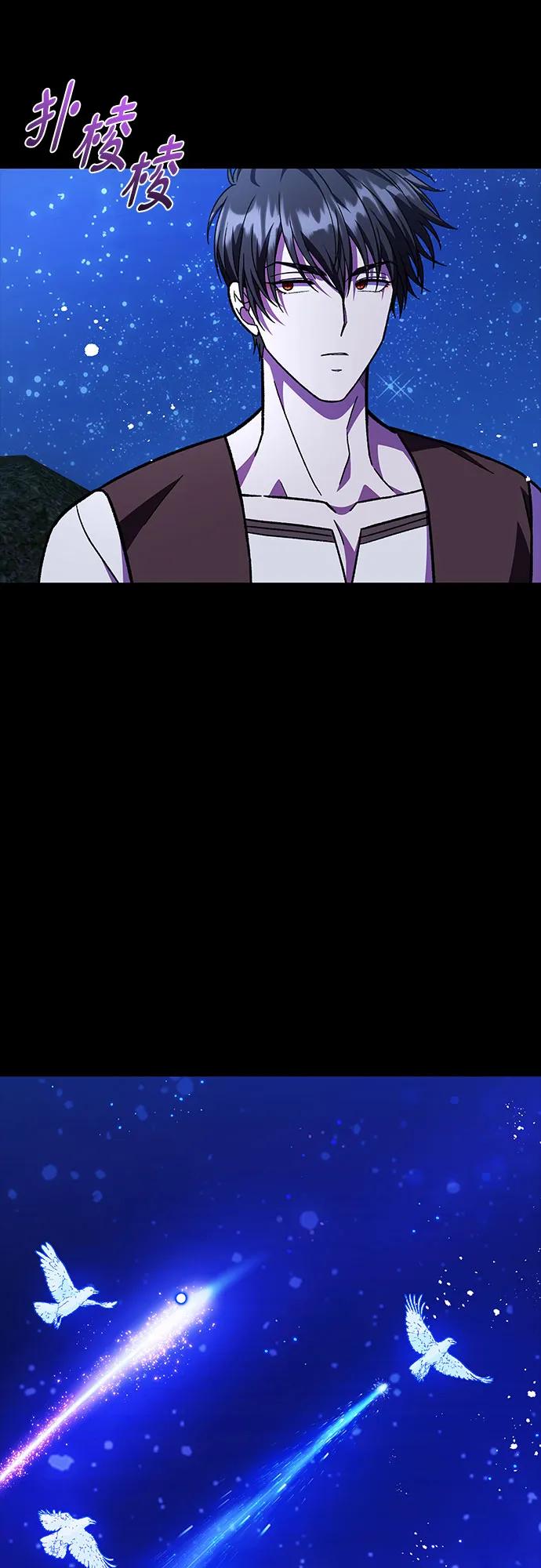 第57话10