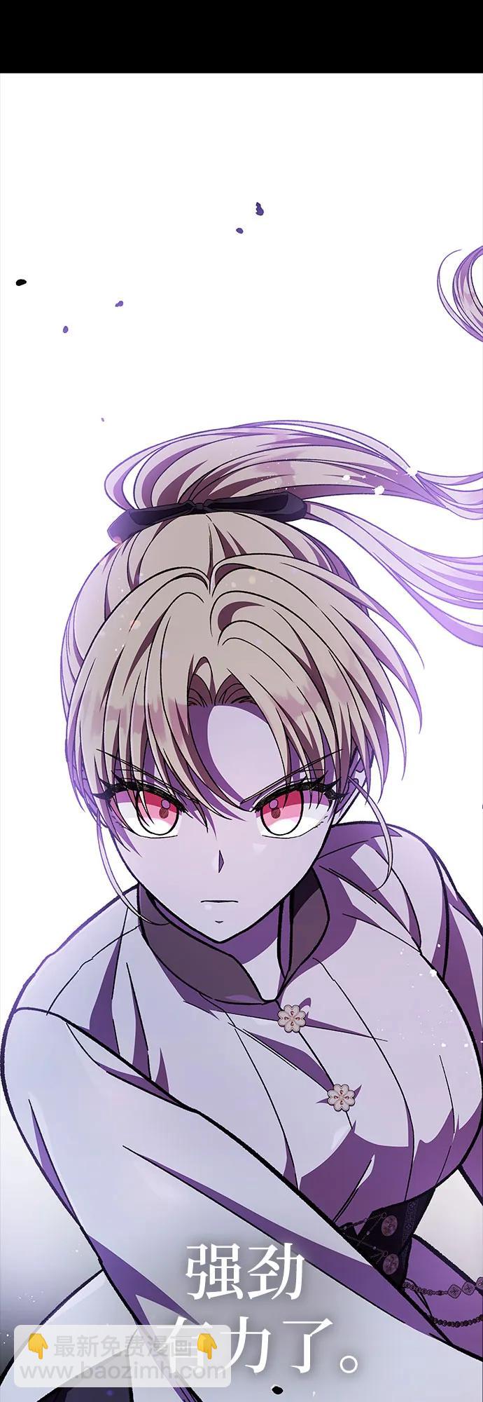 第57话18