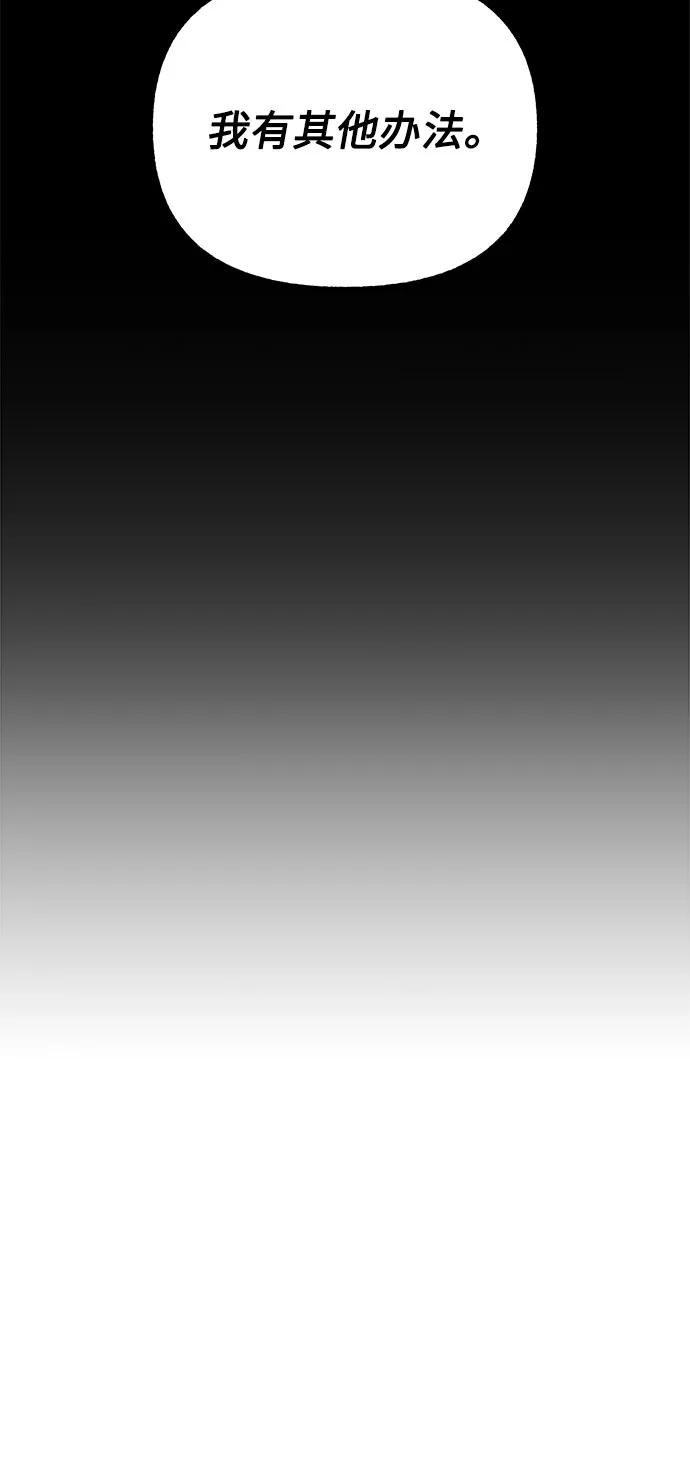 第57话35