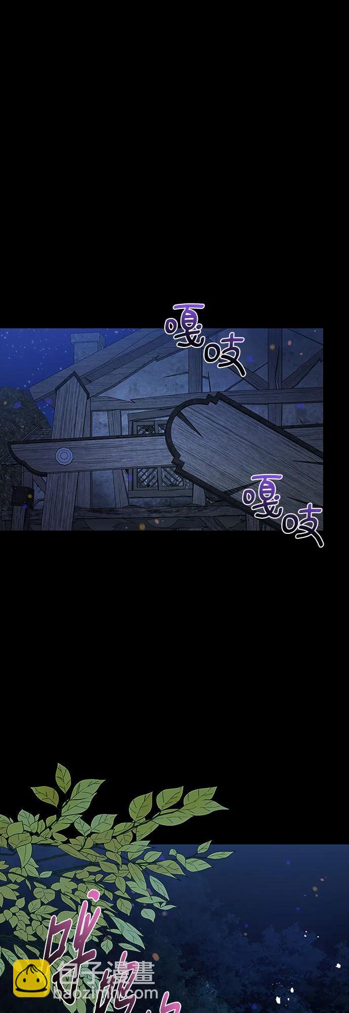 第57话5