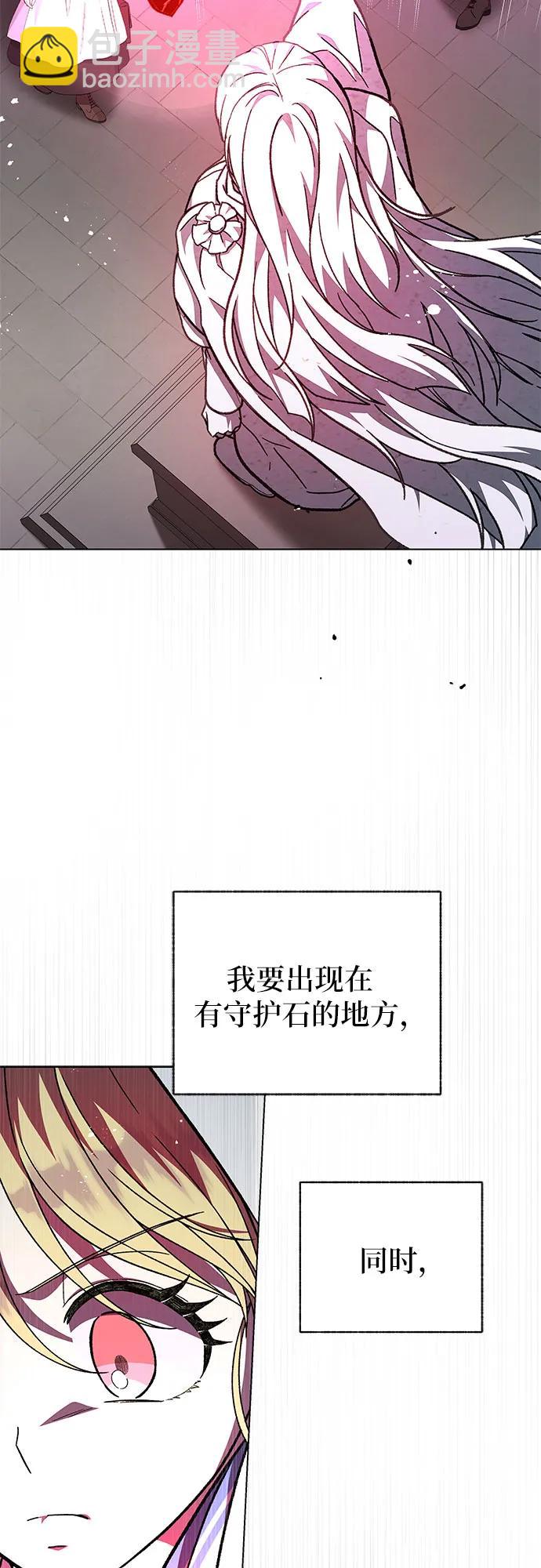 第57话58