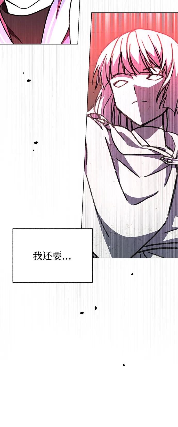 第57话59