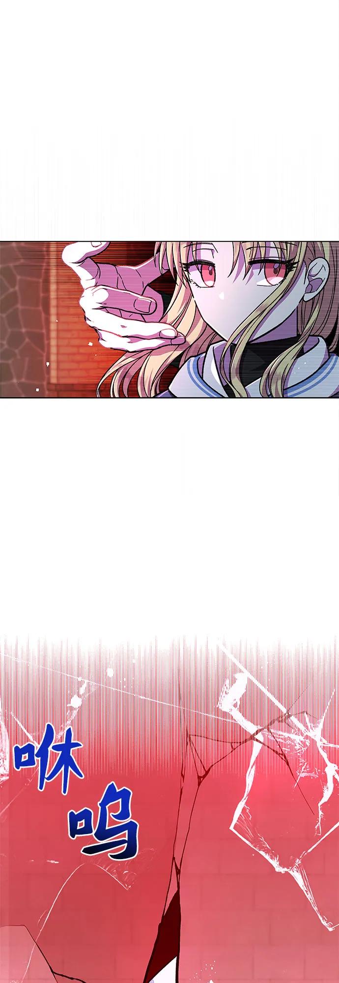第57话73
