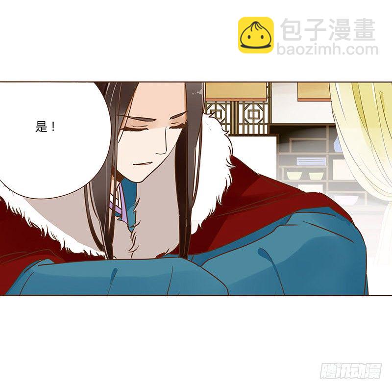 第三十一章“庆功宴”411