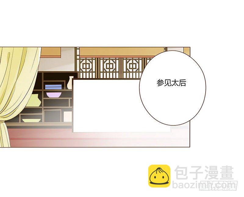 第三十一章“庆功宴”415