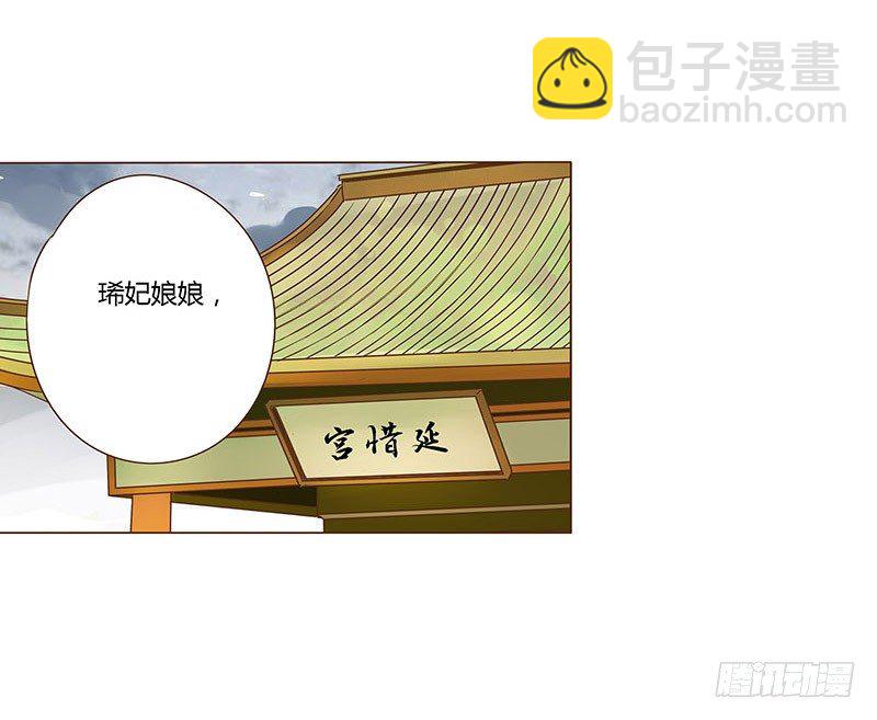 第三十一章“庆功宴”422