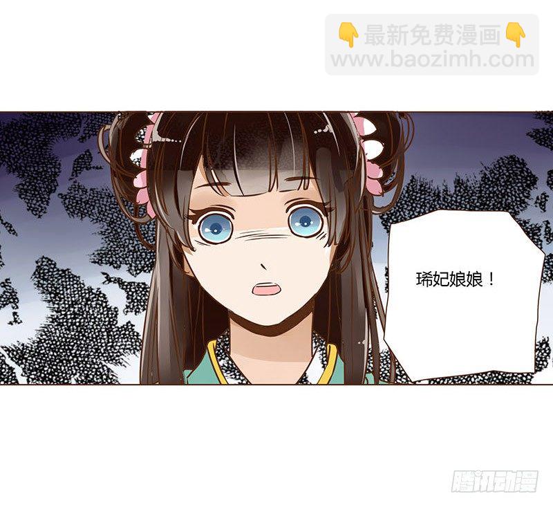 第三十一章“庆功宴”424