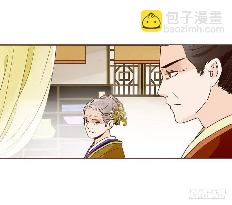 第三十一章“庆功宴”429