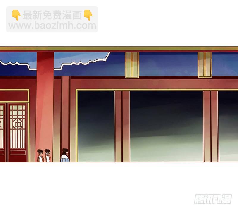 第三十一章“庆功宴”434