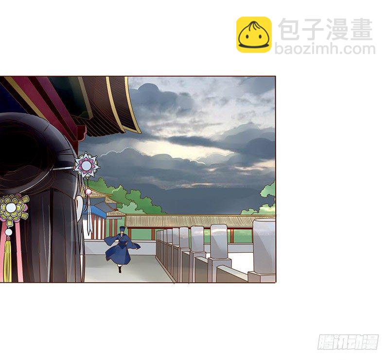 第三十一章“庆功宴”436