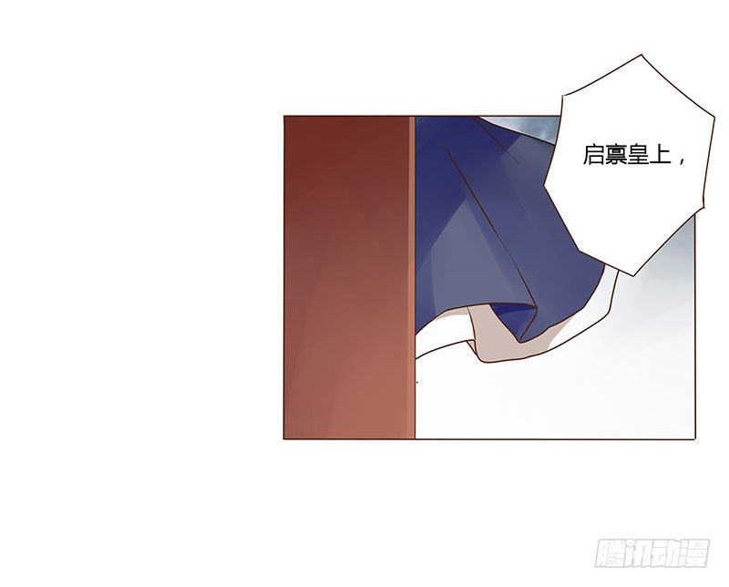 第三十一章“庆功宴”437
