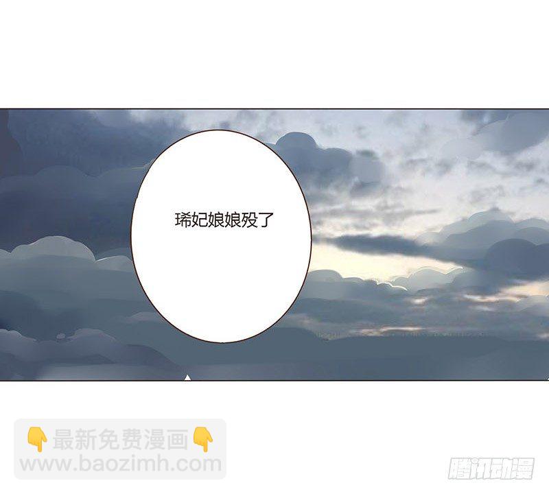 第三十一章“庆功宴”438