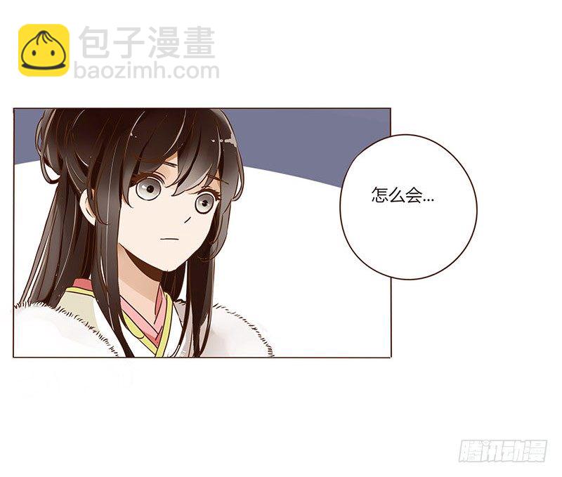 第三十一章“庆功宴”439