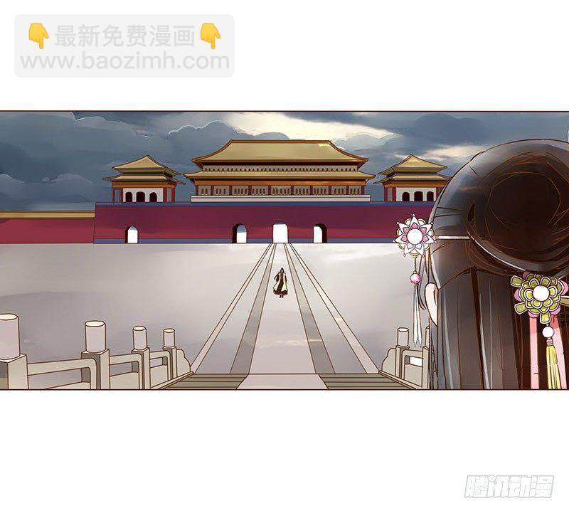 第三十一章“庆功宴”441