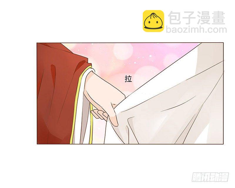 婚后福利 咱们生个孩子吧34