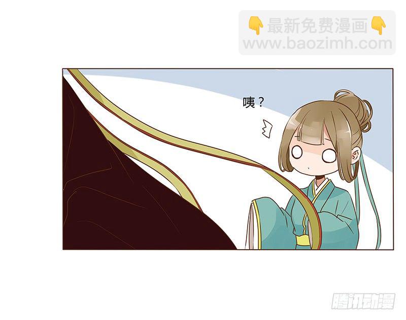 婚后福利 咱们生个孩子吧8