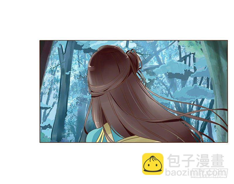 七十三章 生死与共17
