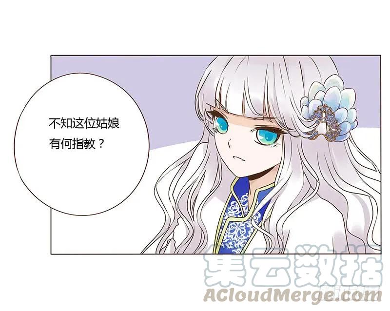 八十一章 给哥哥亲一个0