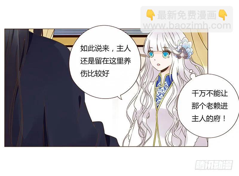 八十一章 给哥哥亲一个10