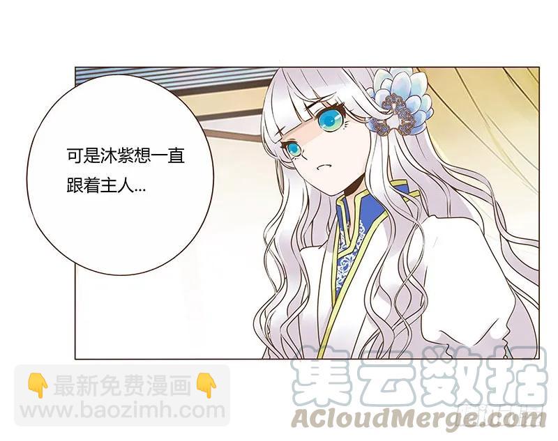 八十一章 给哥哥亲一个12