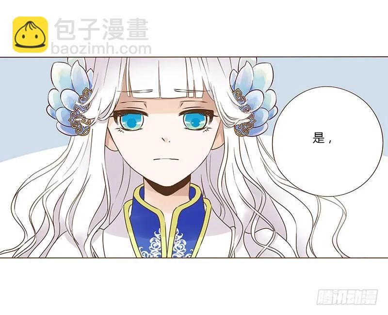 八十一章 给哥哥亲一个15