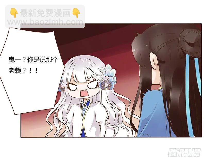 八十一章 给哥哥亲一个2