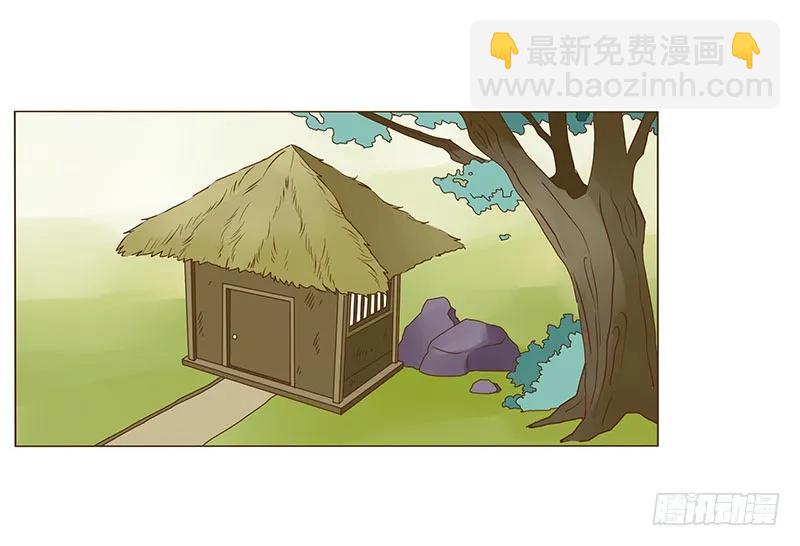 八十一章 给哥哥亲一个46